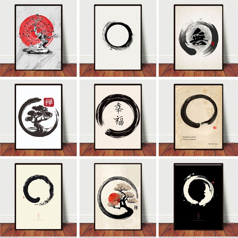 Japanese Lifestyle - 禅エンソサークル和風アートワーク墨絵盆栽桜ウォールアートキャンバス絵画部屋の家の装飾に最適で、あなたの空間をより美しくします。
