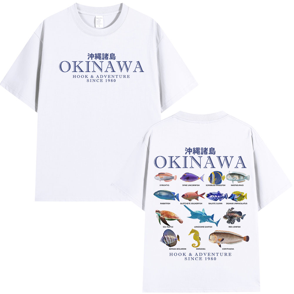 Japanese Women Lifestyle - 沖縄海の魚 Tシャツ海の生物和風綿カジュアル半袖 Tシャツ男性女性のファッション Tシャツ特大トップス