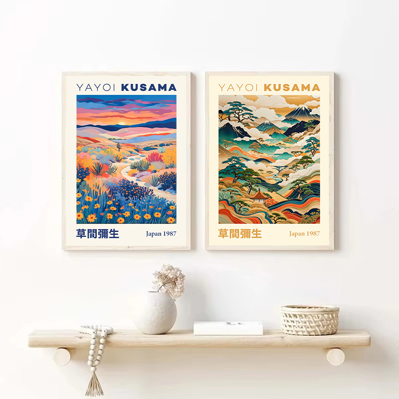 草間彌生和風幾何学的な山の風景展示ポスターキャンバス絵画壁ア - Japanese Lifestyle In Japanese のレビューと価格