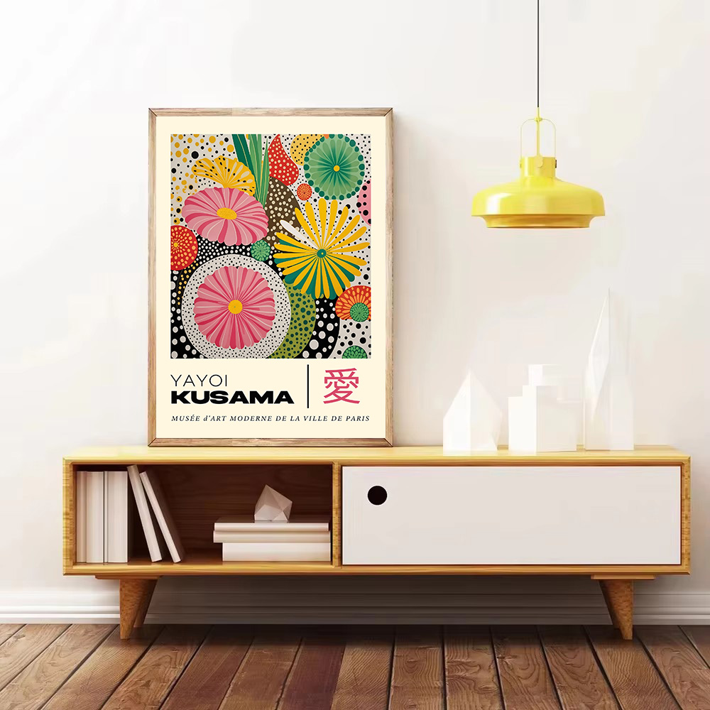 草間彌生和風幾何学的な山の風景展示ポスターキャンバス絵画壁ア - Japanese Lifestyle In Japanese のレビューと価格