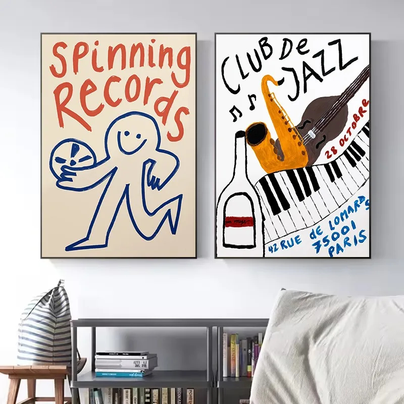 レトロな和風ビニールレコードプレーヤージャズ音楽引用北欧ポス - Japanese Lifestyle In Japanese のレビューと価格