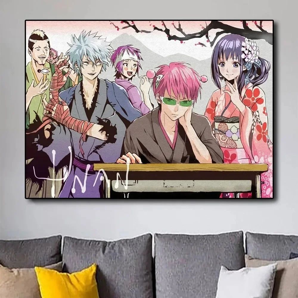 斉木楠雄のΨ難ポスター斉木楠雄のΨ難日本アニメ美的キャンバス - Japanese Lifestyle In Japanese のレビューと価格