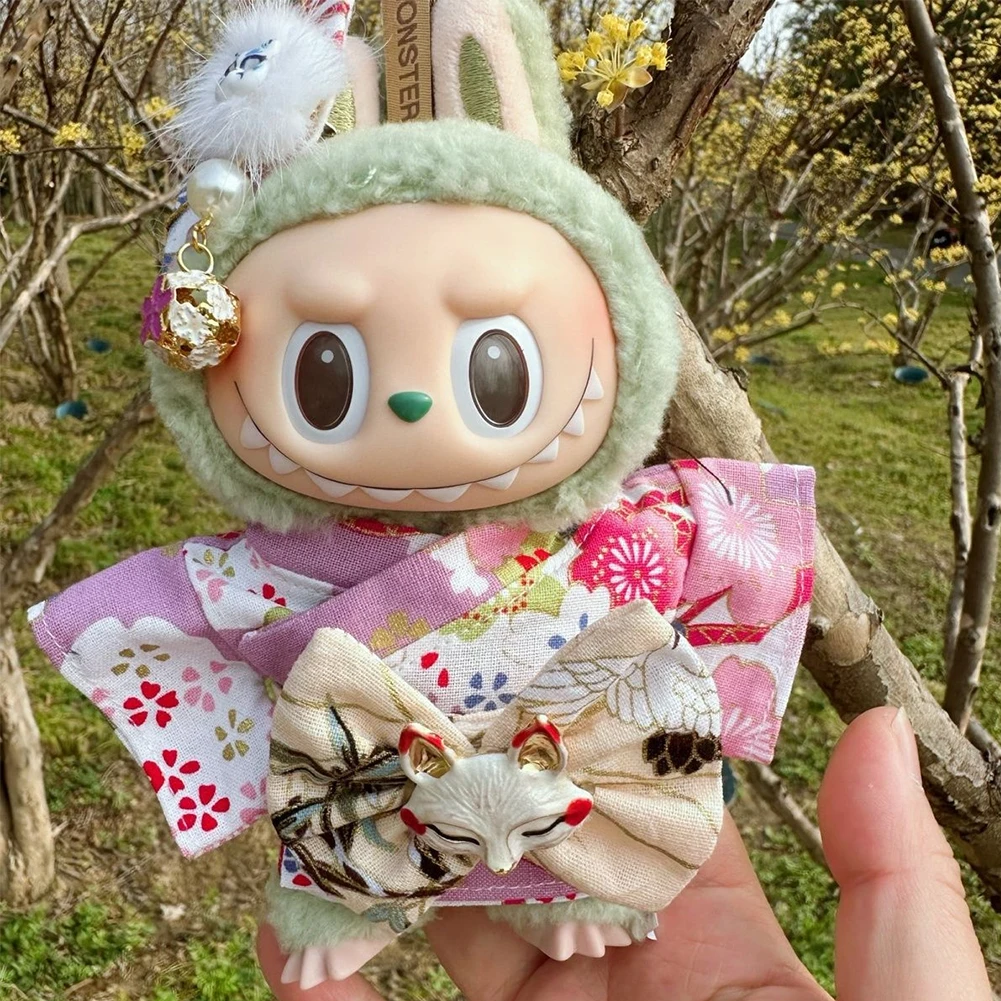 伝統的な日本の着物スーツ 15/17 センチメートルラブブ  - Japanese For Lifestyle のレビューと価格
