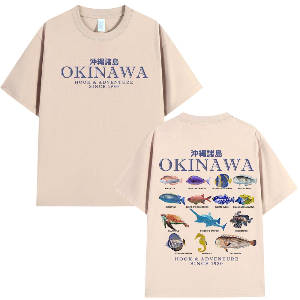 沖縄海の魚 Tシャツ海の生物和風綿カジュアル半袖 Tシャツ男 - Japanese Women Lifestyle のレビューと価格