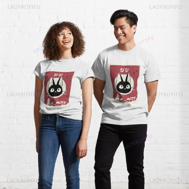 かわいいジジ猫黒猫プリント Tシャツトップスアニメ日本の美学 - Japanese Women Lifestyle のレビューと価格