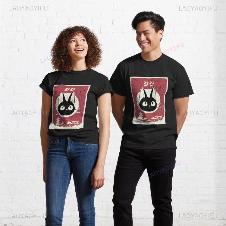 かわいいジジ猫黒猫プリント Tシャツトップスアニメ日本の美学 - Japanese Women Lifestyle のレビューと価格