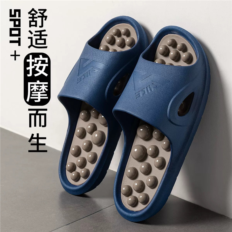 和風ホーム室内マッサージスリッパ四季通用メンズバスルーム滑り - Japanese Lifestyle のレビューと価格