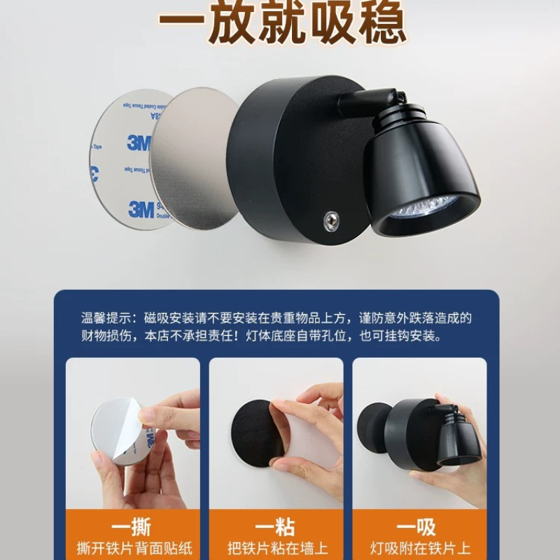 和風デザイナーの創造性あふれる充電式超長寿命バッテリー壁掛け - Japanese Daily Lifestyle のレビューと価格