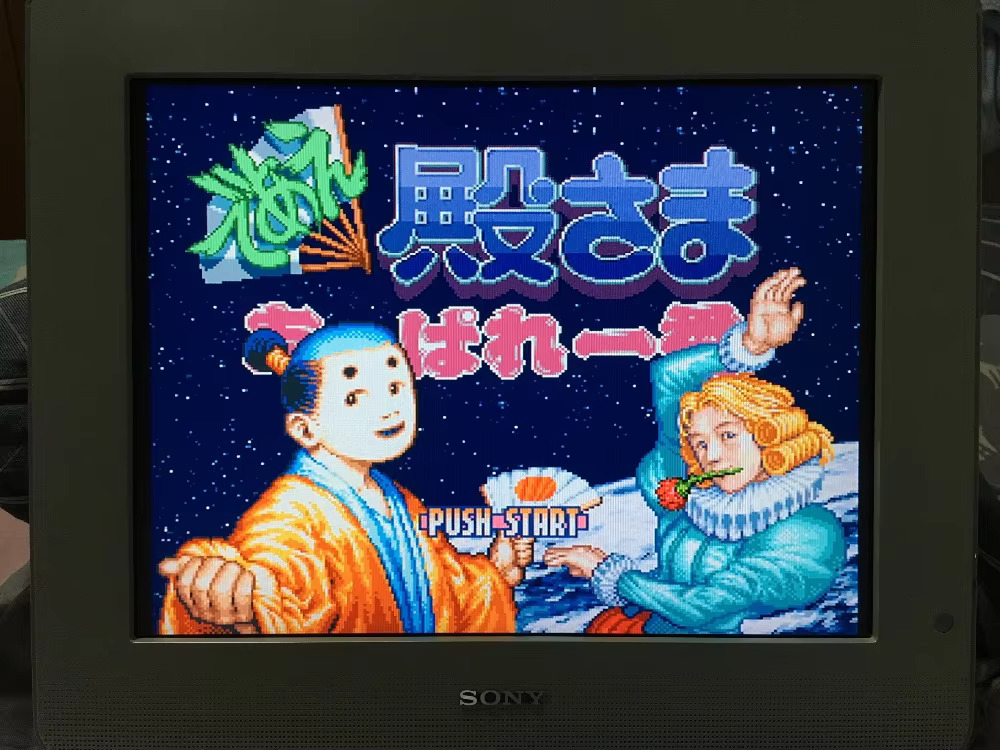 16ビットゲームカード：84 IN 1 カートリッジ！！ ( - Japanese Lifestyle In Japanese のレビューと価格