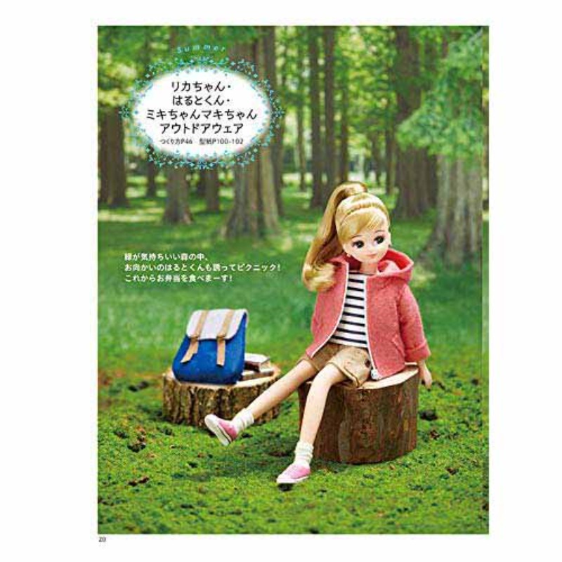 リカちゃん手作りフェルト人形服ソーイングブック初心者向けフェ - Japanese Lifestyle Books のレビューと価格