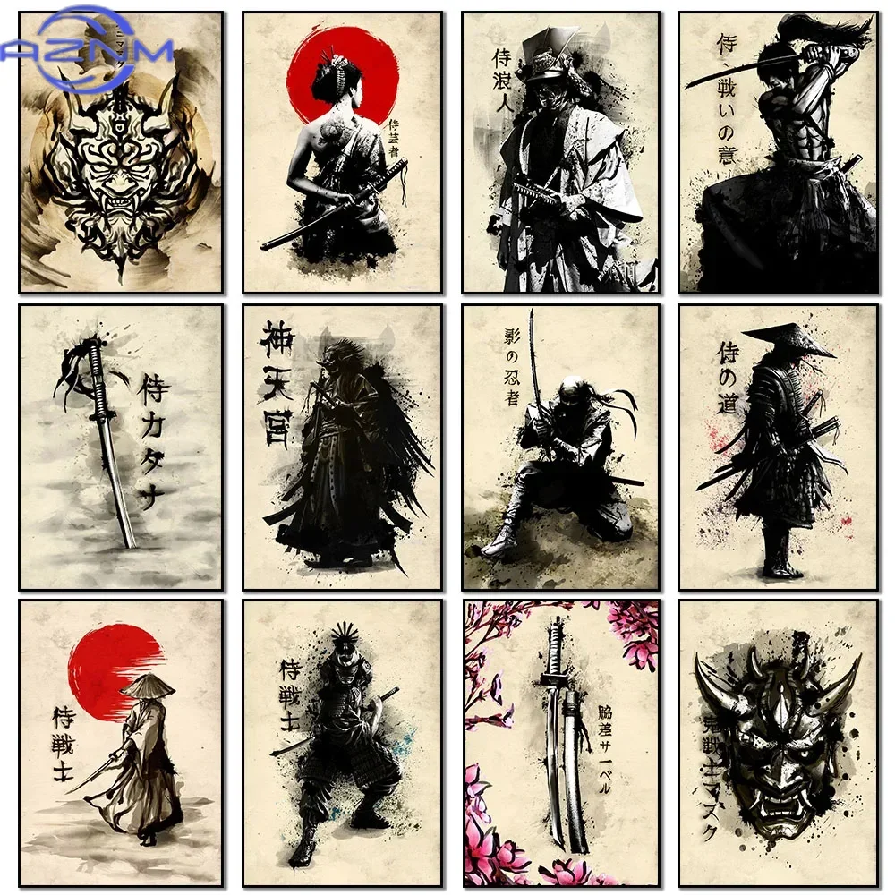 AZNM キャンバス絵画日本のサムライ壁アートポスターヴィン - Japanese Lifestyle In Japanese のレビューと価格