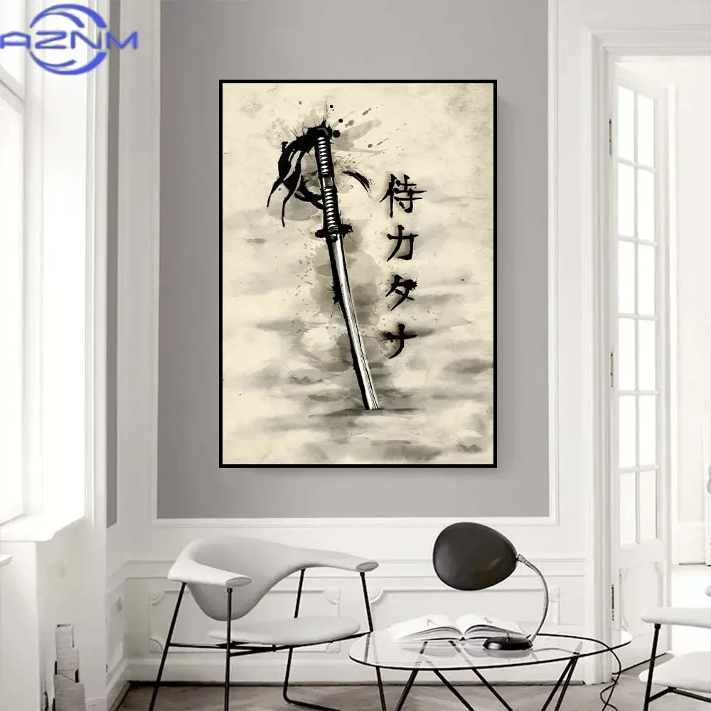 AZNM キャンバス絵画日本のサムライ壁アートポスターヴィン - Japanese Lifestyle In Japanese のレビューと価格