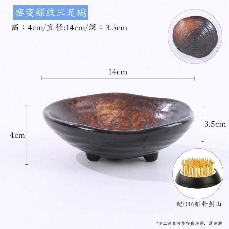 レトロ禅風セラミック三足花瓶 中国風/和風生け花容器 ケンザ - Ikebana Vase Kenzan のレビューと価格