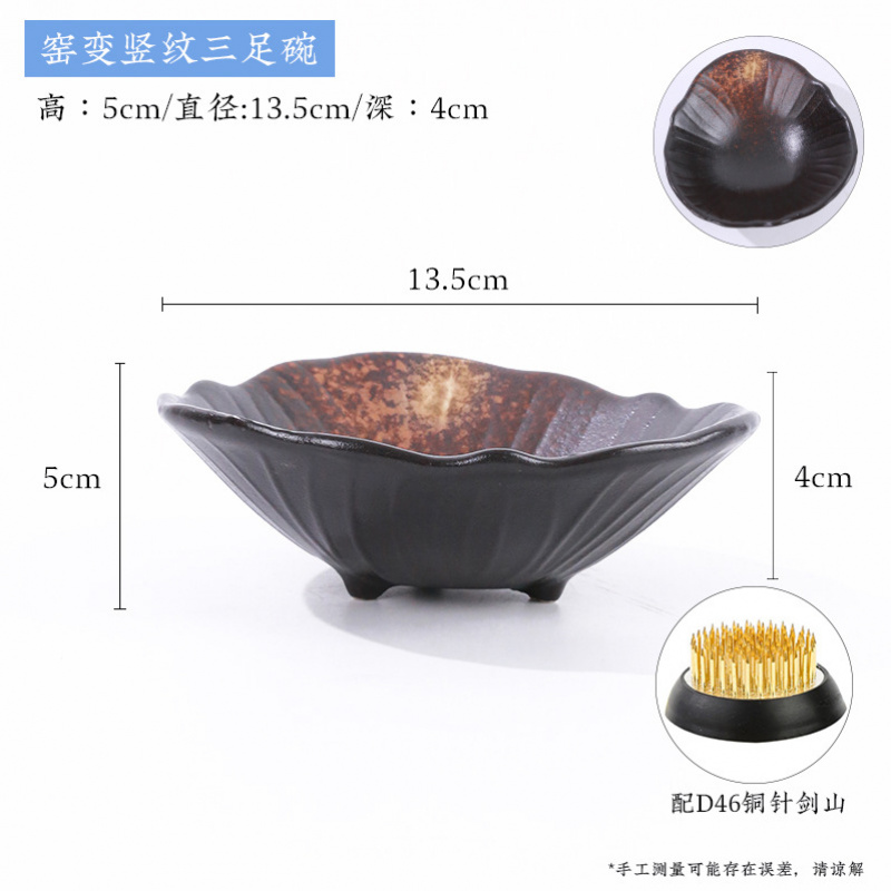 レトロ禅風セラミック三足花瓶 中国風/和風生け花容器 ケンザ - Ikebana Vase Kenzan のレビューと価格